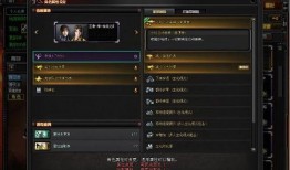 cf活动策划见面最新爆料,惊喜连连，狂欢不止！