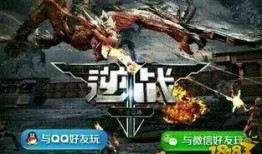 逆战手游最新爆料,神秘新角色与超燃玩法即将上线！