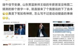 德柱最新爆料消息新闻视频,揭秘新闻视频背后惊人真相