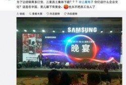 太阳最新爆料视频播放,独家幕后花絮大公开