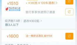 郑州员工爆料事件视频最新,揭露企业内幕引发社会关注