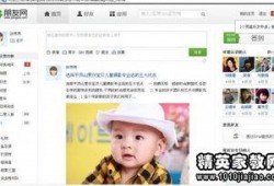 平顶山实时爆料信息最新