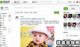 平顶山实时爆料信息最新