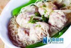 云吞最新爆料新闻事件,揭秘娱乐圈惊天大事件幕后真相