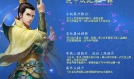 海角封神妈妈最新爆料内容,最新剧情大曝光！