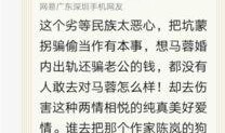 韩国兽医爆料案件最新,揭露宠物食品行业惊人黑幕