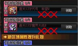坑神返场爆料视频大全最新,揭秘最新视频大全精彩瞬间