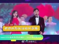 春晚演员爆料大全最新消息,最新幕后故事大揭秘