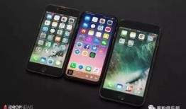 苹果爆料价格最新报价,最新报价揭晓，高端旗舰价格再创新高！