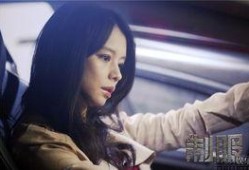 徐若瑄最新爆料视频,背后惊人真相曝光