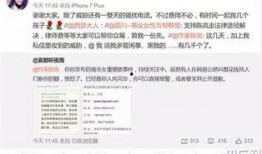 韩国兽医爆料案件最新,揭露宠物食品行业惊人黑幕