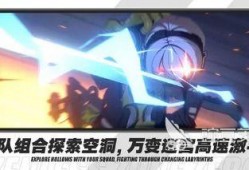 绝零区最新爆料,揭秘神秘禁地背后的惊天秘密