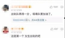 唐绍文爆料视频最新版在线观看,揭秘事件真相，在线观看不容错过