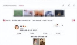 大瓜最新爆料新闻视频,揭秘视频背后的惊人真相！