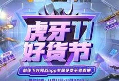 坑神返场爆料视频大全最新,揭秘最新视频大全精彩瞬间