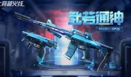 24年s3赏金令最新官方爆料,官方最新爆料揭秘神秘英雄与全新玩法