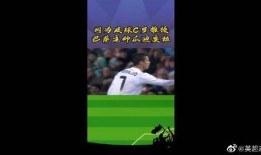 大瓜最新爆料新闻视频,揭秘视频背后的惊人真相！