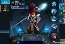 王者s1皮肤爆料最新版,神秘皮肤惊艳亮相，带你领略经典风采
