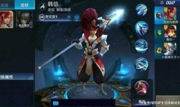 王者s1皮肤爆料最新版,神秘皮肤惊艳亮相，带你领略经典风采