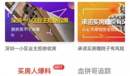 宁波极氪维权最新爆料消息