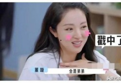 娱乐圈新瓜最新爆料图片,独家爆料图片揭秘明星幕后真相