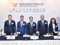 越秀地产最新爆料,揭秘项目进展与未来规划亮点
