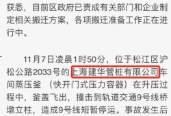 最新爆料八卦网站有哪些,最新爆料八卦网站大盘点，热门平台一网打尽！