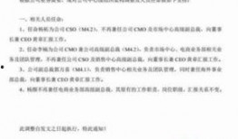 前线爆料资讯网最新消息,最新资讯速递，揭秘热点事件背后真相