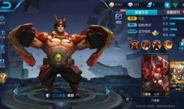 新赛季皮肤最新爆料图片,炫酷设计引期待