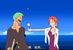 航海王最新一集漫画爆料