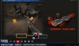 cf最新事件爆料大全,揭秘游戏幕后风云