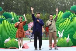 五华勘探现场爆料视频最新,揭秘神秘资源宝藏！”