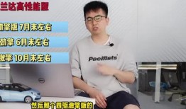 沙田媒体爆料视频最新,揭秘事件背后惊人真相
